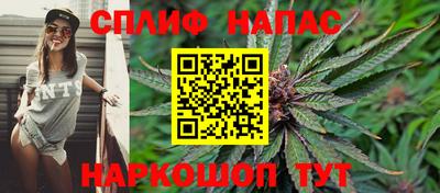 гашиш Мариинск