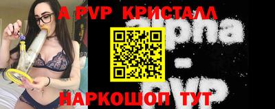 круглые Гусиноозёрск