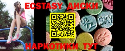 дурь Беслан