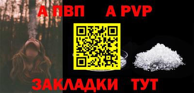 круглые Гусиноозёрск