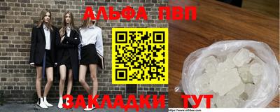 хмурый Берёзовский