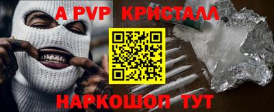 круглые Гусиноозёрск