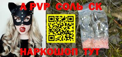 круглые Гусиноозёрск