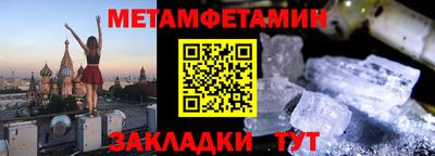 круглые Гусиноозёрск