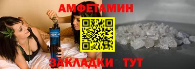 гашиш Гусев