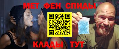 эйфоретик Гусь-Хрустальный