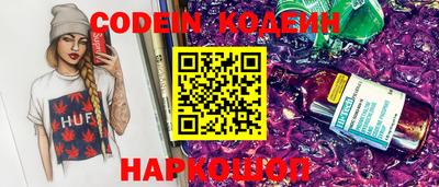 эйфоретик Гусь-Хрустальный