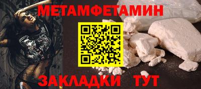 гашиш Гусев