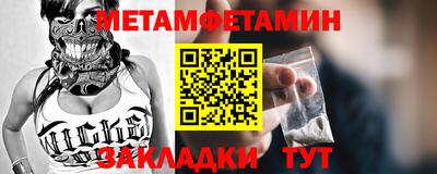 гашиш Гусев