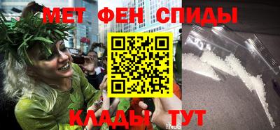круглые Гусиноозёрск