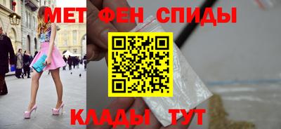 гашиш Гусев