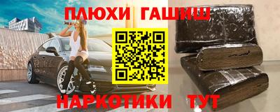 круглые Гусиноозёрск