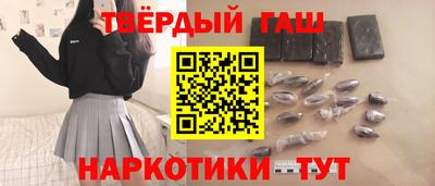 эйфоретик Гусь-Хрустальный