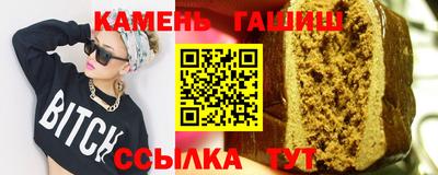 дурь Беслан