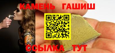 хмурый Берёзовский