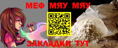 круглые Гусиноозёрск