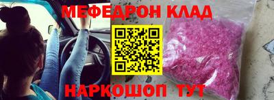круглые Гусиноозёрск