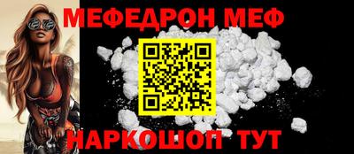 круглые Гусиноозёрск