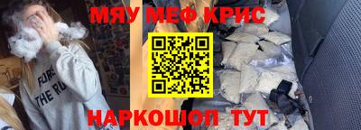 дурь Беслан