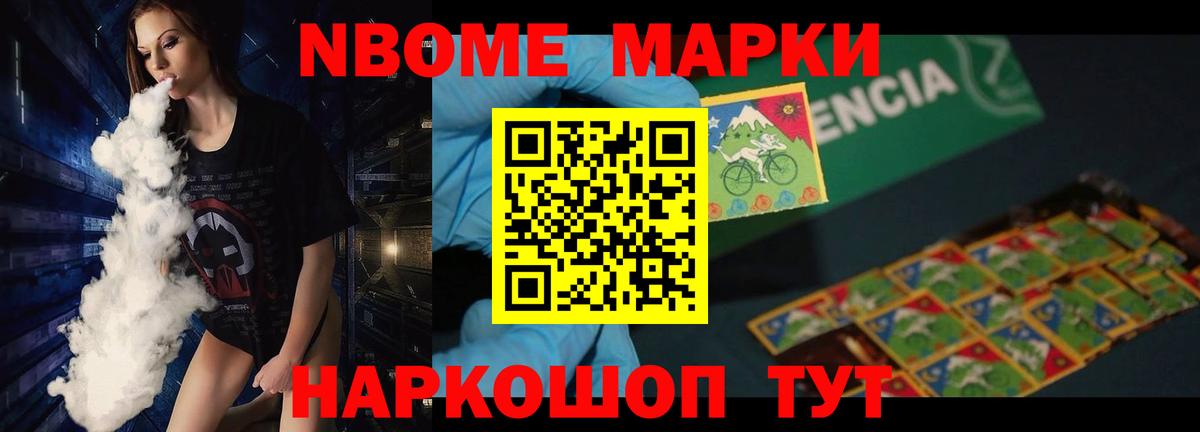 LSD-25 экстази  Донской  ЛСД экстази кислота  LSD-25 экстази ecstasy 