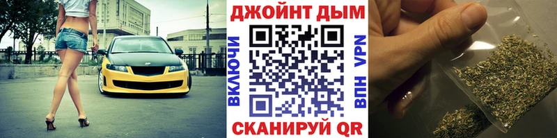 Бошки марихуана OG Kush  как найти   Донской 